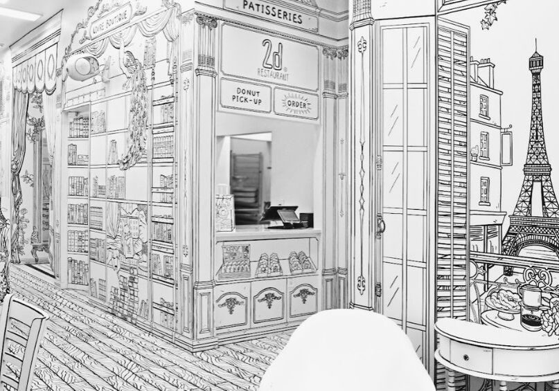 Photo courtesy of 2d Restaurant – House of Teriyaki