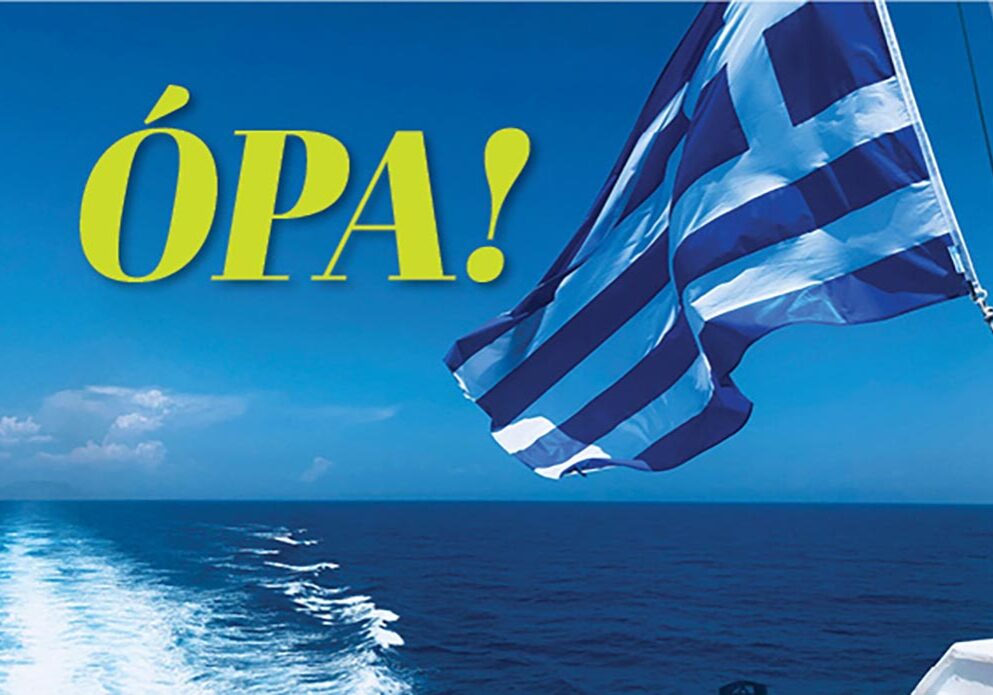 S_Travel-Greece-copy